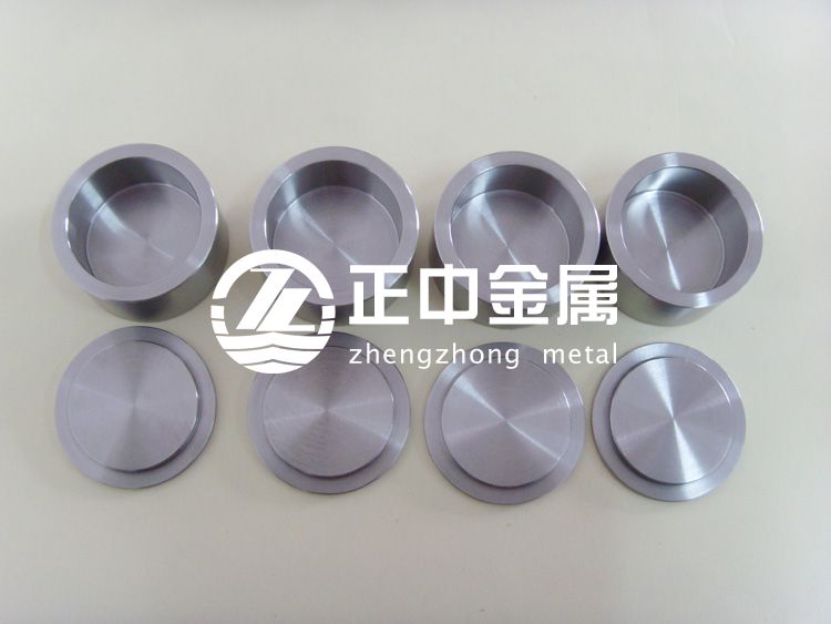 稀有金屬行業(yè)對(duì)鉬加工件產(chǎn)品的性能及標(biāo)準(zhǔn)要求 稀有金屬行業(yè)對(duì)鉬加工件產(chǎn)品的性能及標(biāo)準(zhǔn)要求