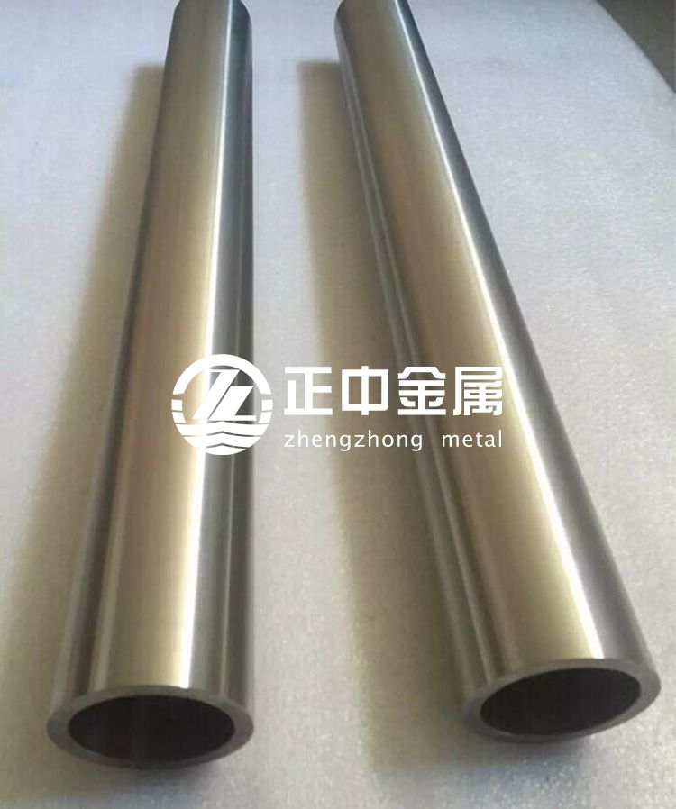 702鋯管、705鋯合金等鋯材料的特性及核電站建設(shè)中的應(yīng)用 702鋯管、705鋯合金等鋯材料的特性及核電站建設(shè)中的應(yīng)用