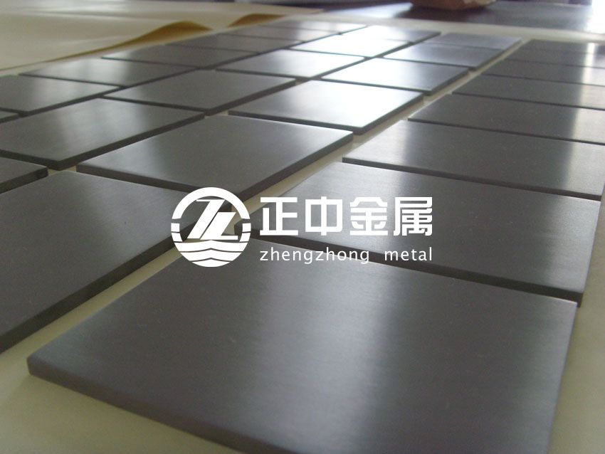 寶雞正中金屬熱銷(xiāo)鉭板、鉭片、鉭合金板、鉭靶板 寶雞正中金屬熱銷(xiāo)鉭板、鉭片、鉭合金板、鉭靶板