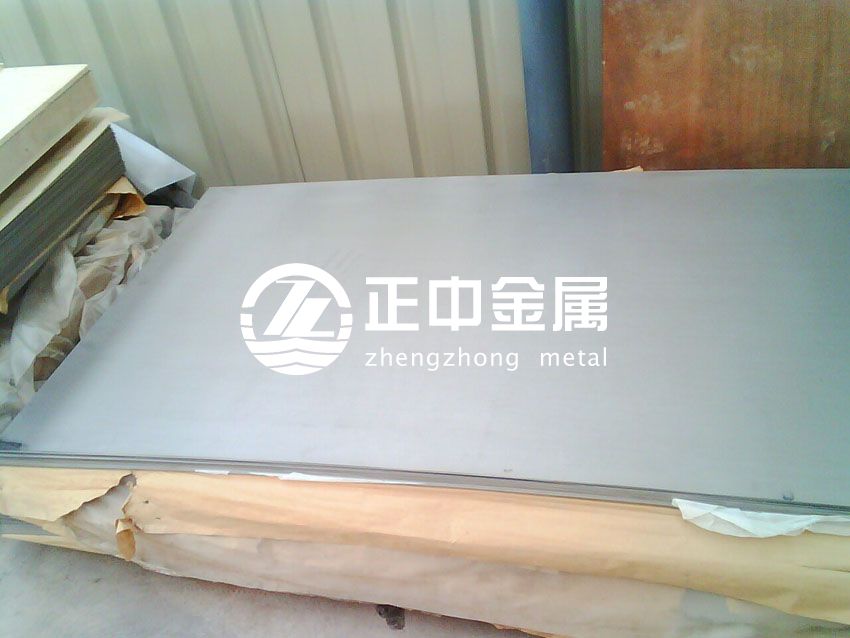 寶雞鈦鉬鎳合金板、鈦鈀合金板市場(chǎng)行情報(bào)道 寶雞鈦鉬鎳合金板、鈦鈀合金板市場(chǎng)行情報(bào)道