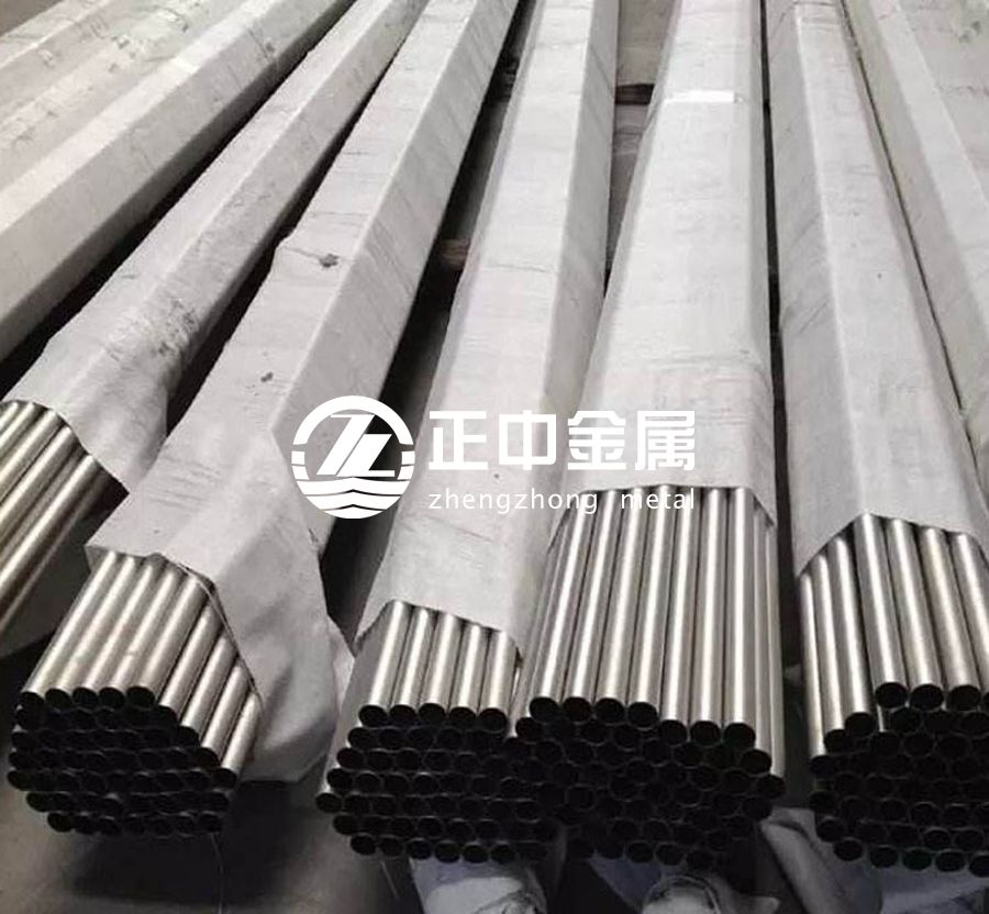 供應(yīng)優(yōu)質(zhì)耐腐蝕Zr702無縫鋯管 鋯焊接管 鋯合金管 供應(yīng)優(yōu)質(zhì)耐腐蝕Zr702無縫鋯管 鋯焊接管 鋯合金管