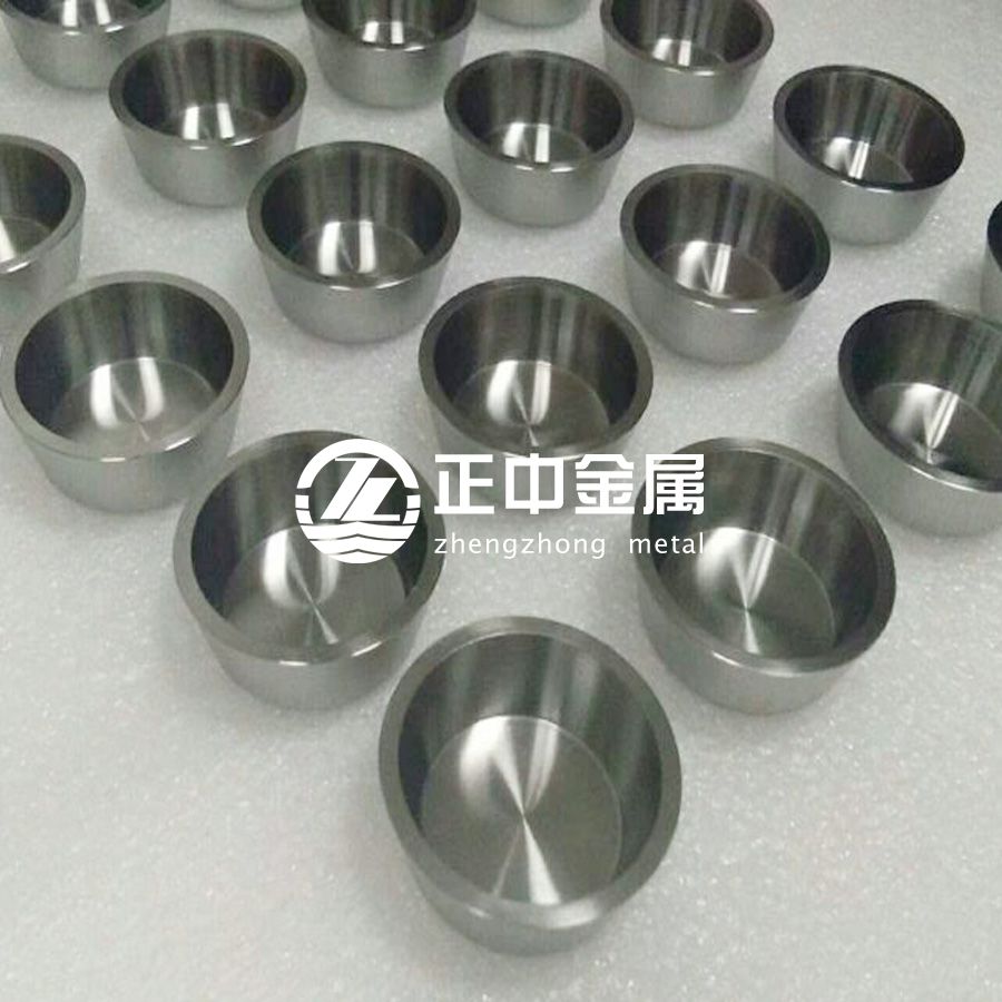 1589338686781215.jpg 鎢坩堝