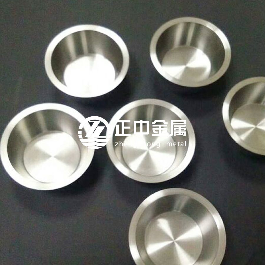 1589338703380530.jpg 鎢加工件